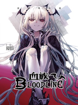 羞羞漫画-生活漫画-电车通勤的小确幸